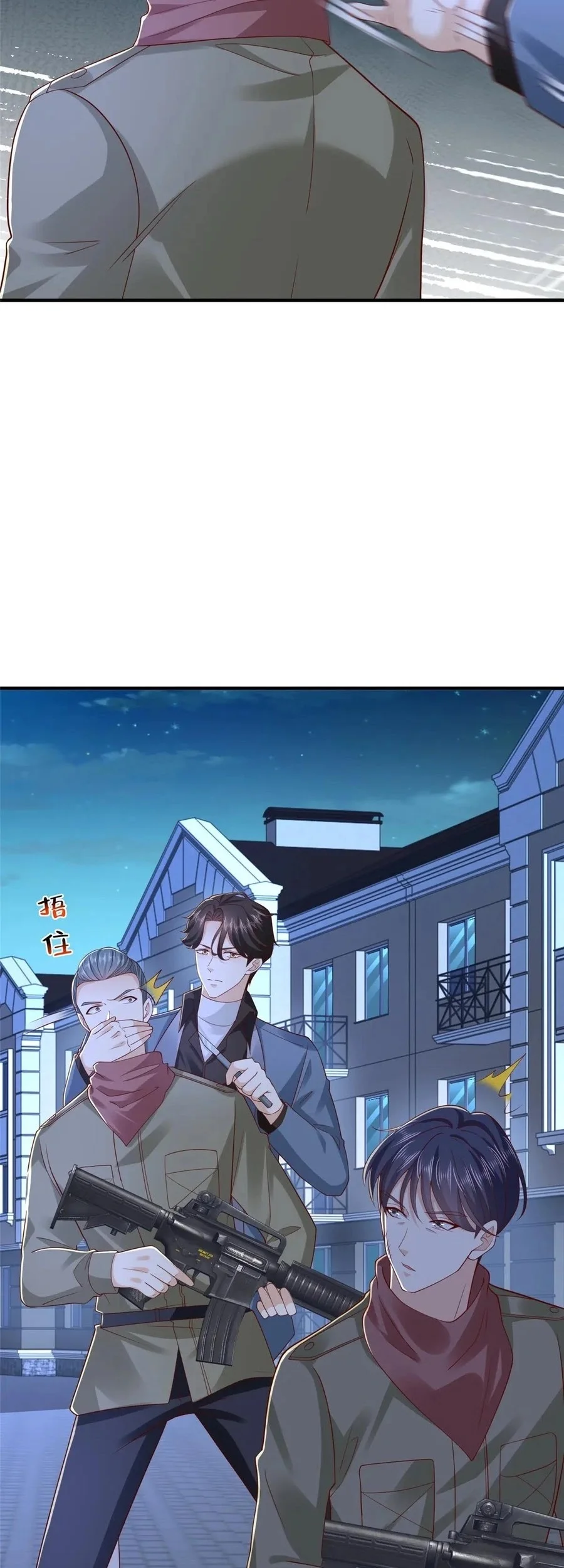 I Randomly Have A New Career Every Week Chapter 811 - halaman 20