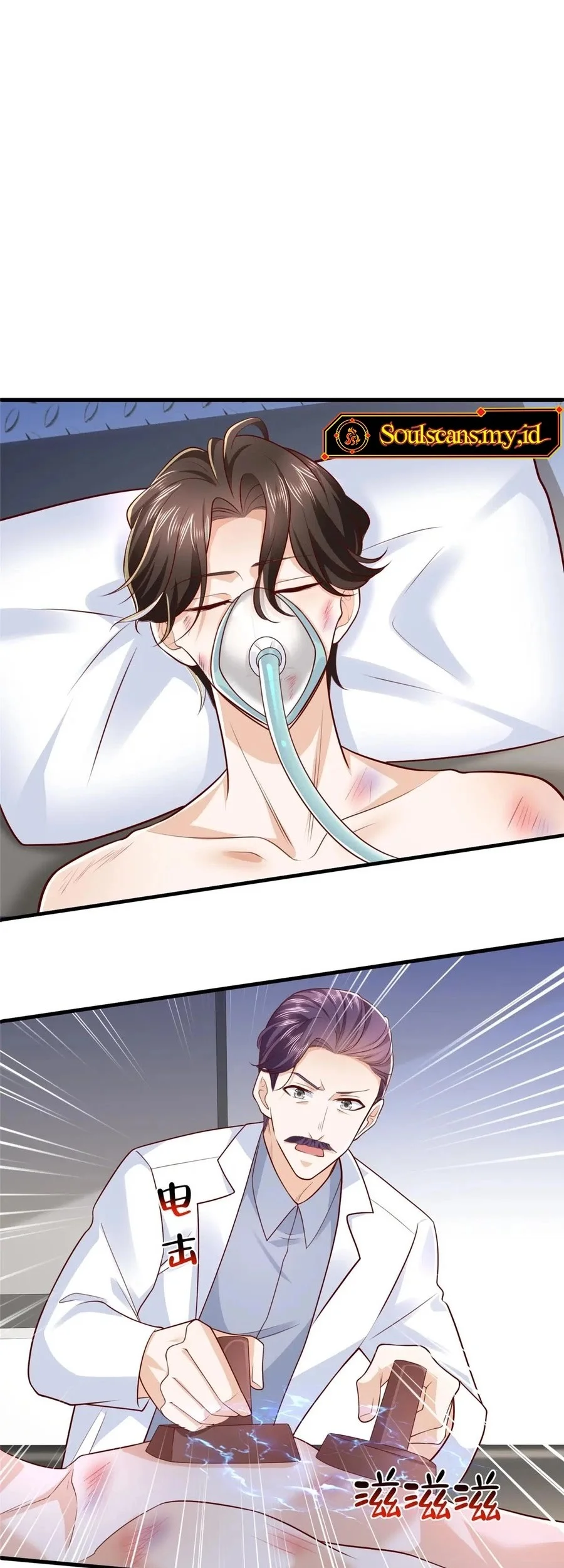 I Randomly Have A New Career Every Week Chapter 813 - halaman 27