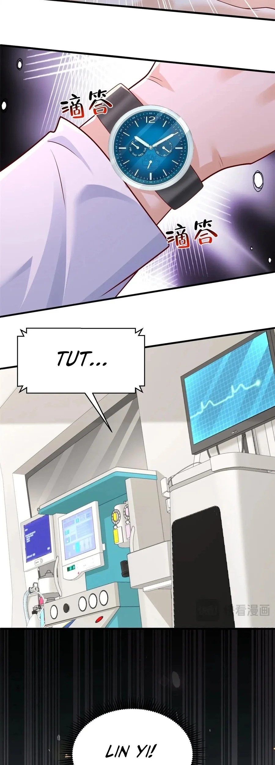 I Randomly Have A New Career Every Week Chapter 813 - halaman 28