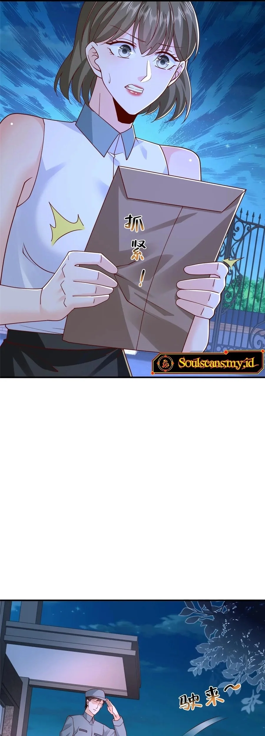 I Randomly Have A New Career Every Week Chapter 815 - halaman 27