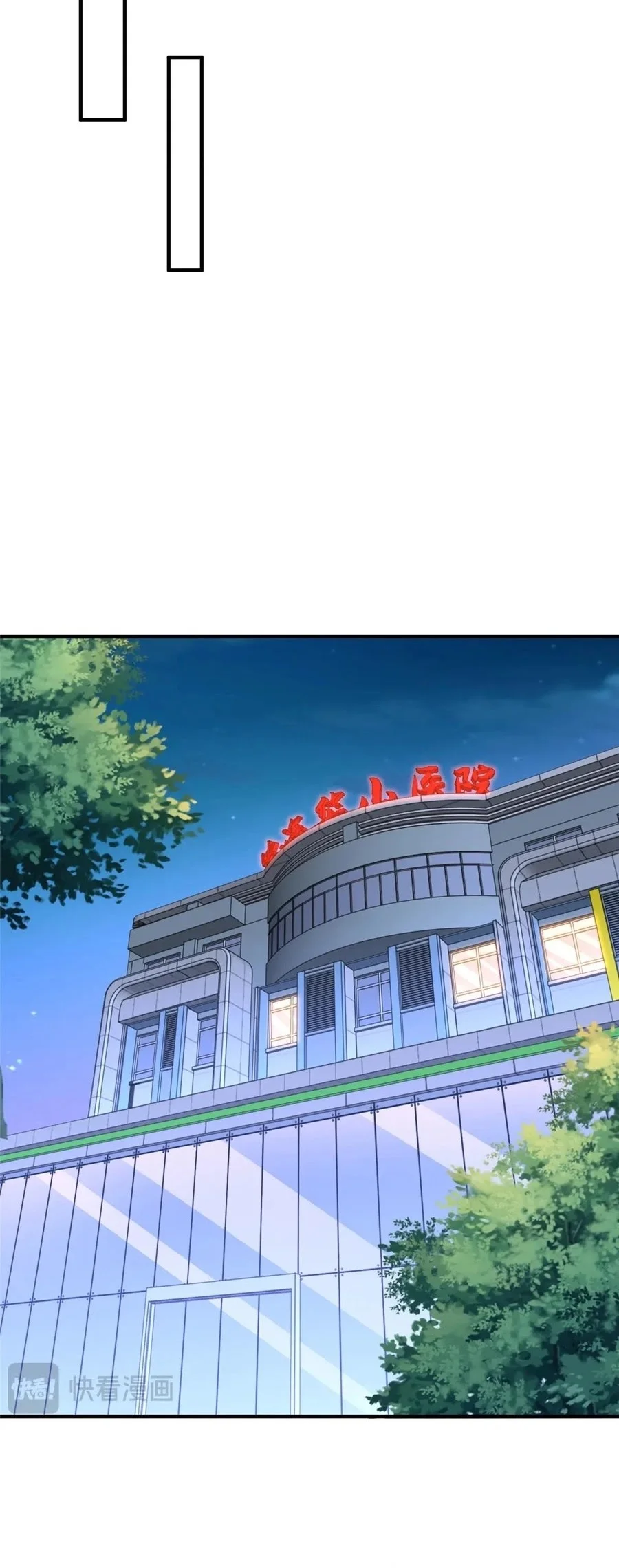 I Randomly Have A New Career Every Week Chapter 817 - halaman 10