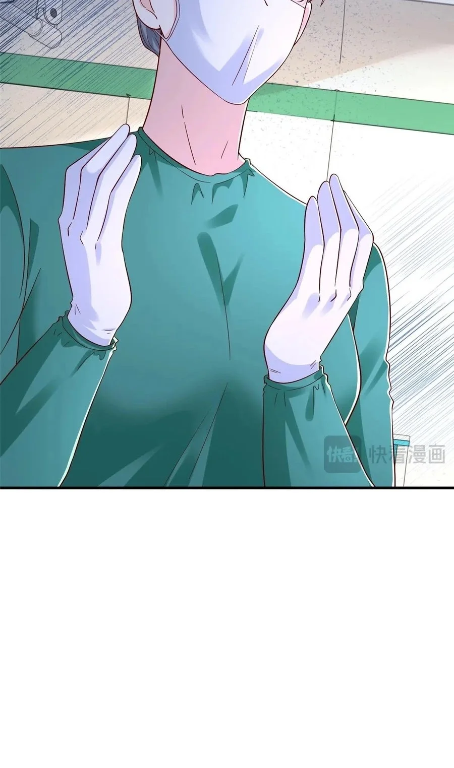 I Randomly Have A New Career Every Week Chapter 817 - halaman 32