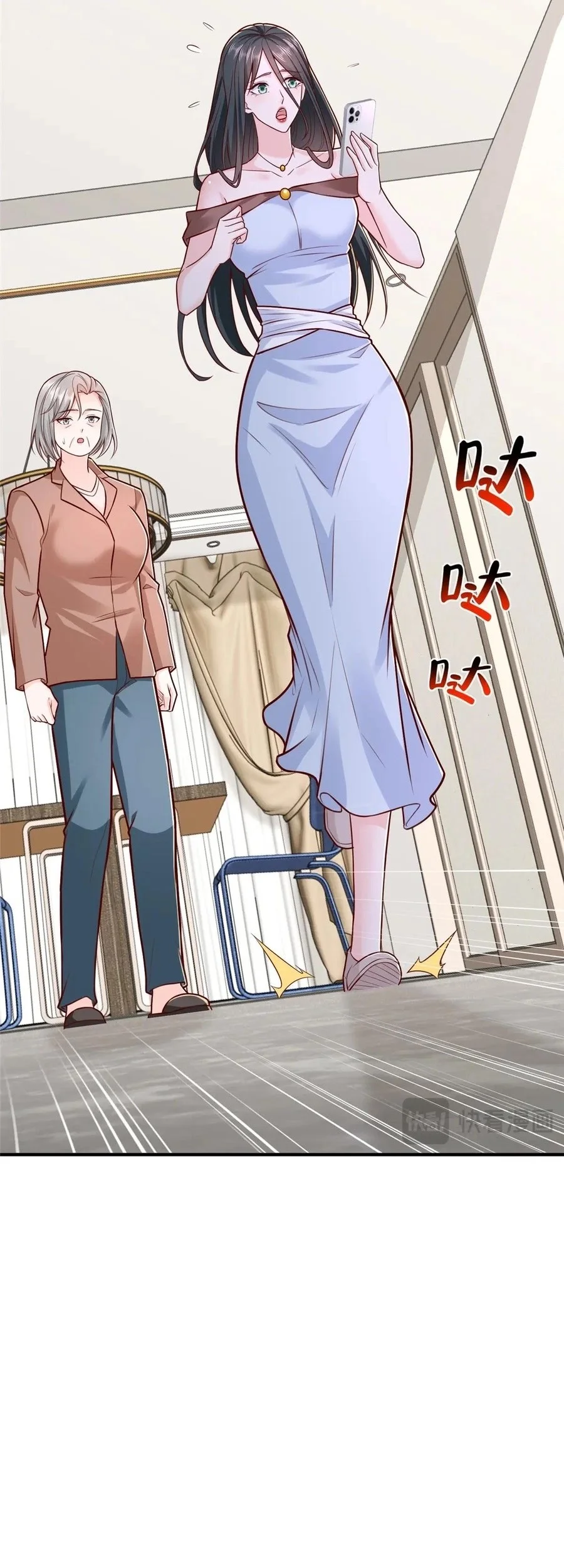 I Randomly Have A New Career Every Week Chapter 818 - halaman 17