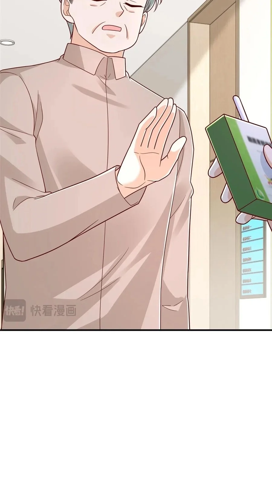 I Randomly Have A New Career Every Week Chapter 819 - halaman 32