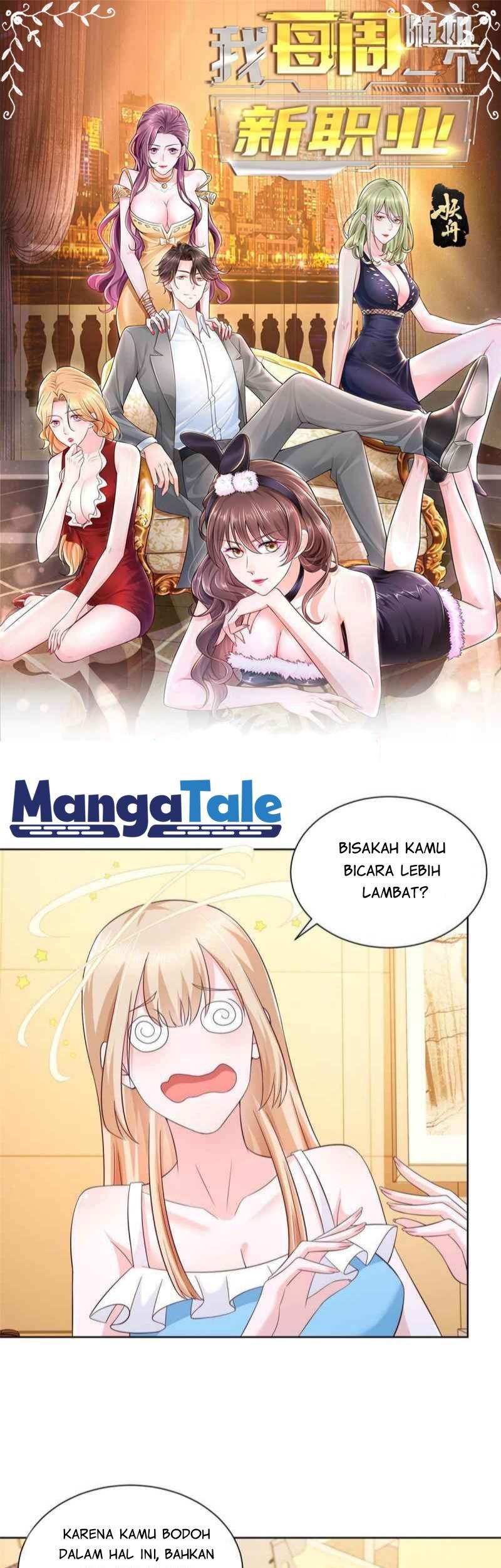 I Randomly Have A New Career Every Week Chapter 82 - halaman 2