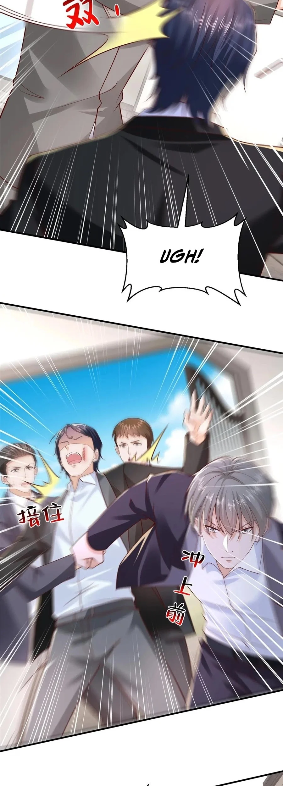 I Randomly Have A New Career Every Week Chapter 821 - halaman 20
