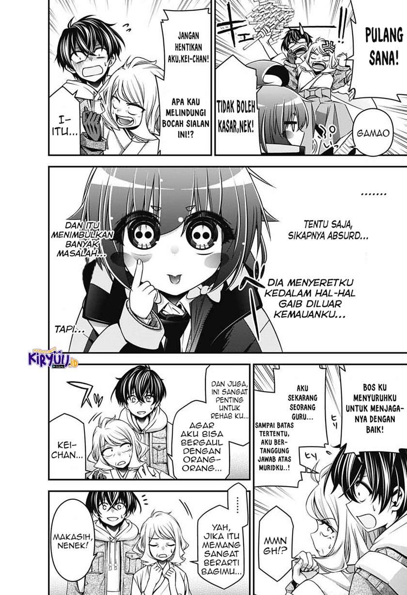I Randomly Have A New Career Every Week Chapter 825 - halaman 13
