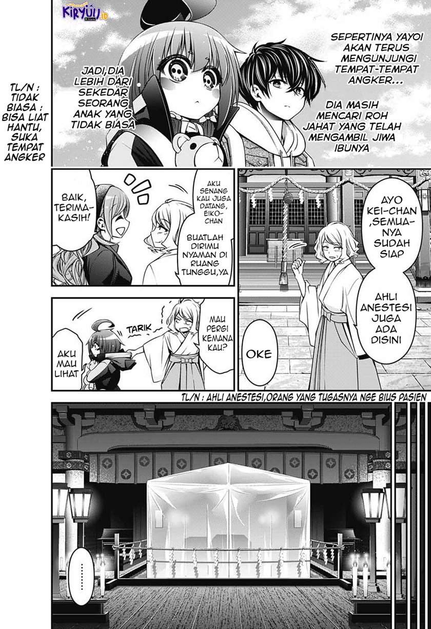 I Randomly Have A New Career Every Week Chapter 825 - halaman 15