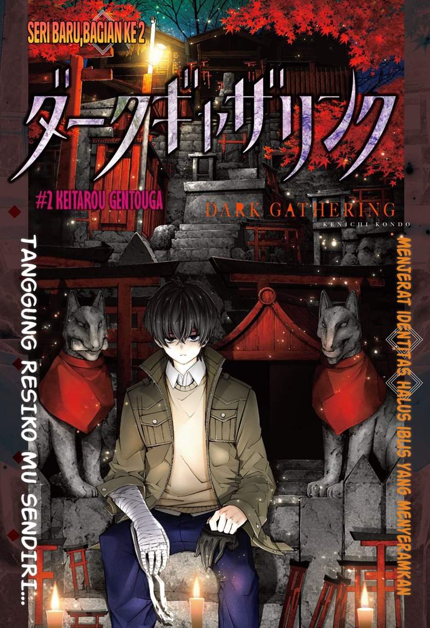 I Randomly Have A New Career Every Week Chapter 825 - halaman 2