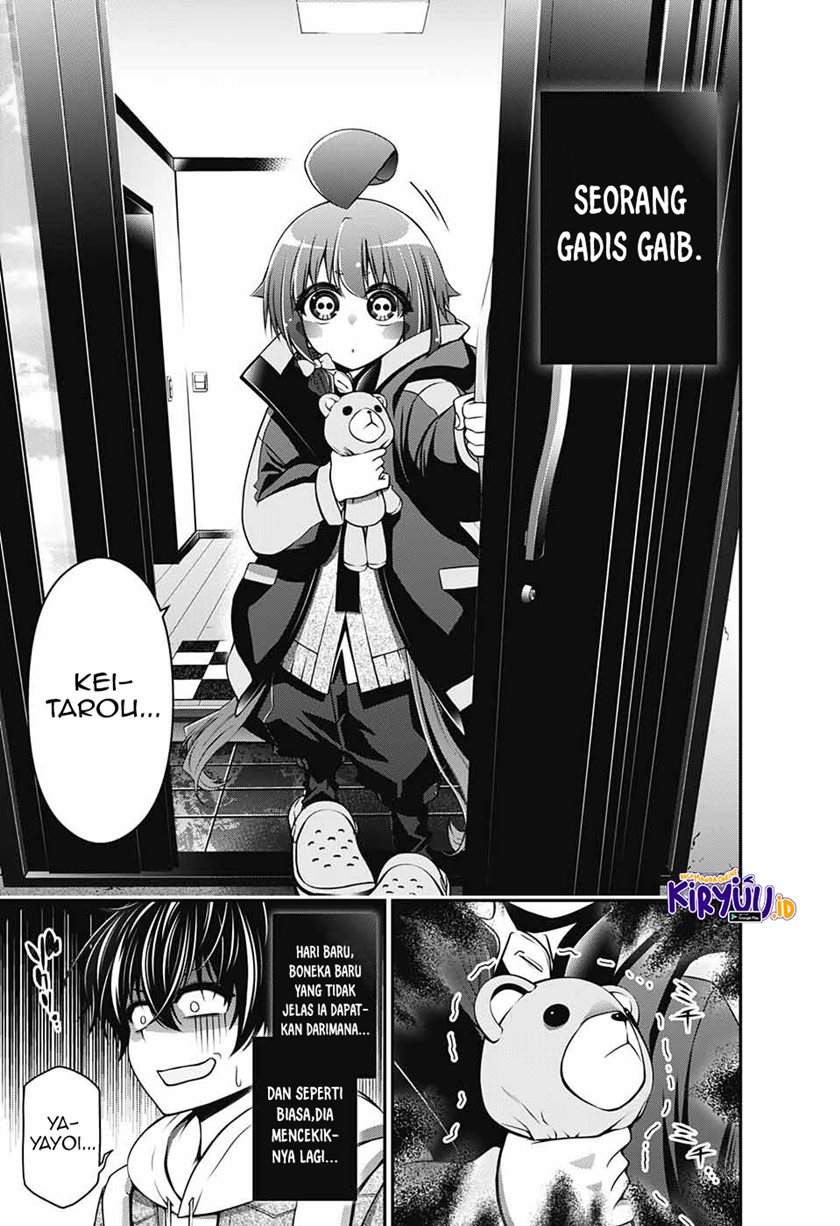 I Randomly Have A New Career Every Week Chapter 825 - halaman 4