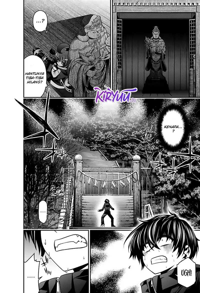 I Randomly Have A New Career Every Week Chapter 827 - halaman 31