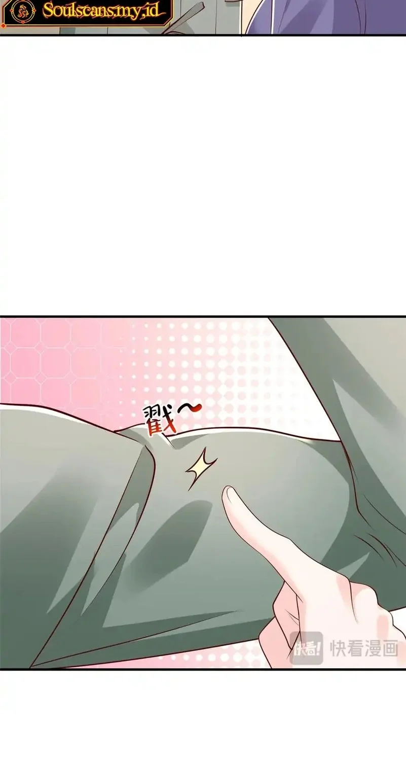 I Randomly Have A New Career Every Week Chapter 828 - halaman 20