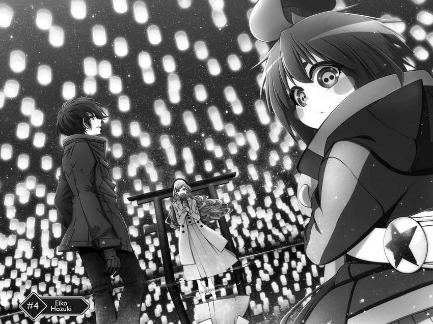 I Randomly Have A New Career Every Week Chapter 829 - halaman 2