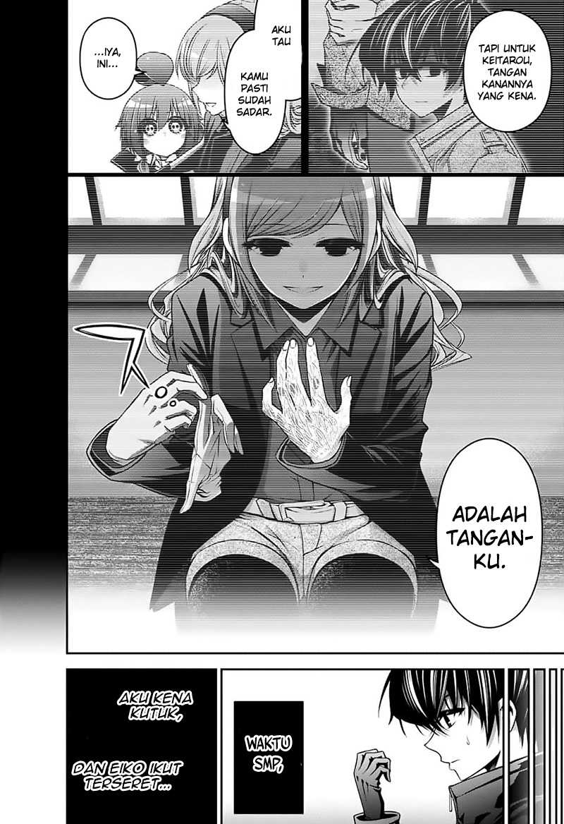 I Randomly Have A New Career Every Week Chapter 829 - halaman 4