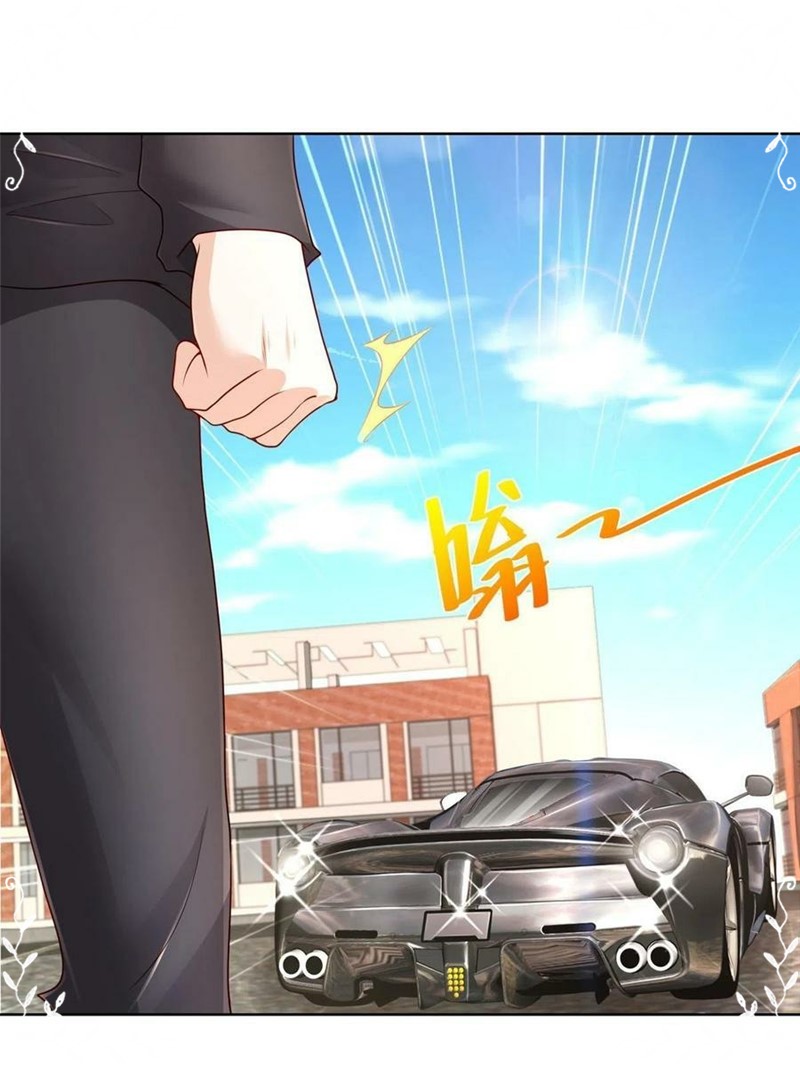 I Randomly Have A New Career Every Week Chapter 83 - halaman 10