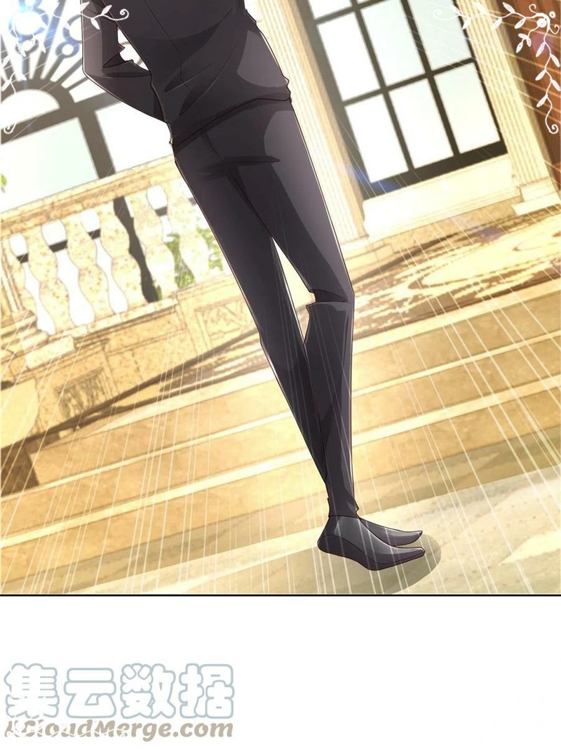 I Randomly Have A New Career Every Week Chapter 83 - halaman 27