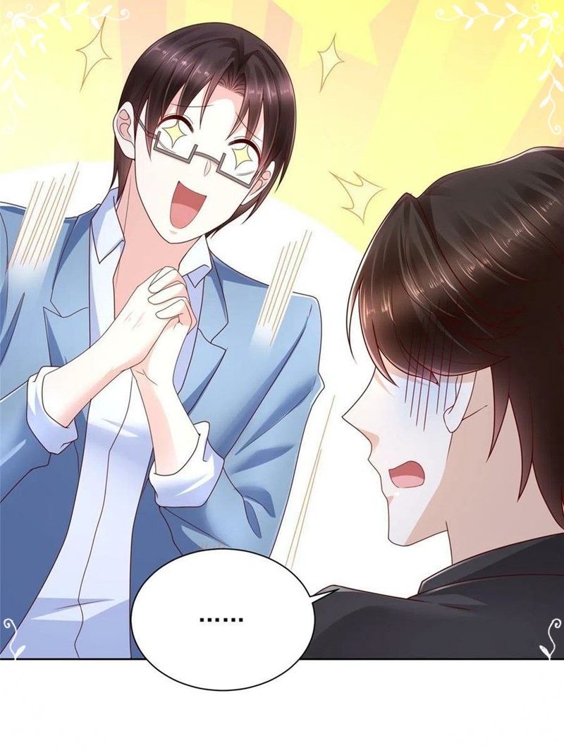 I Randomly Have A New Career Every Week Chapter 83 - halaman 40