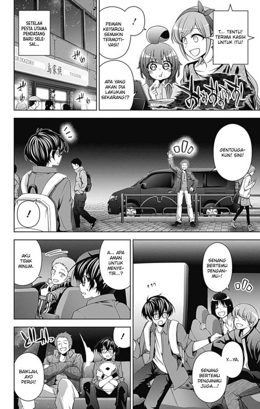 I Randomly Have A New Career Every Week Chapter 830 - halaman 17