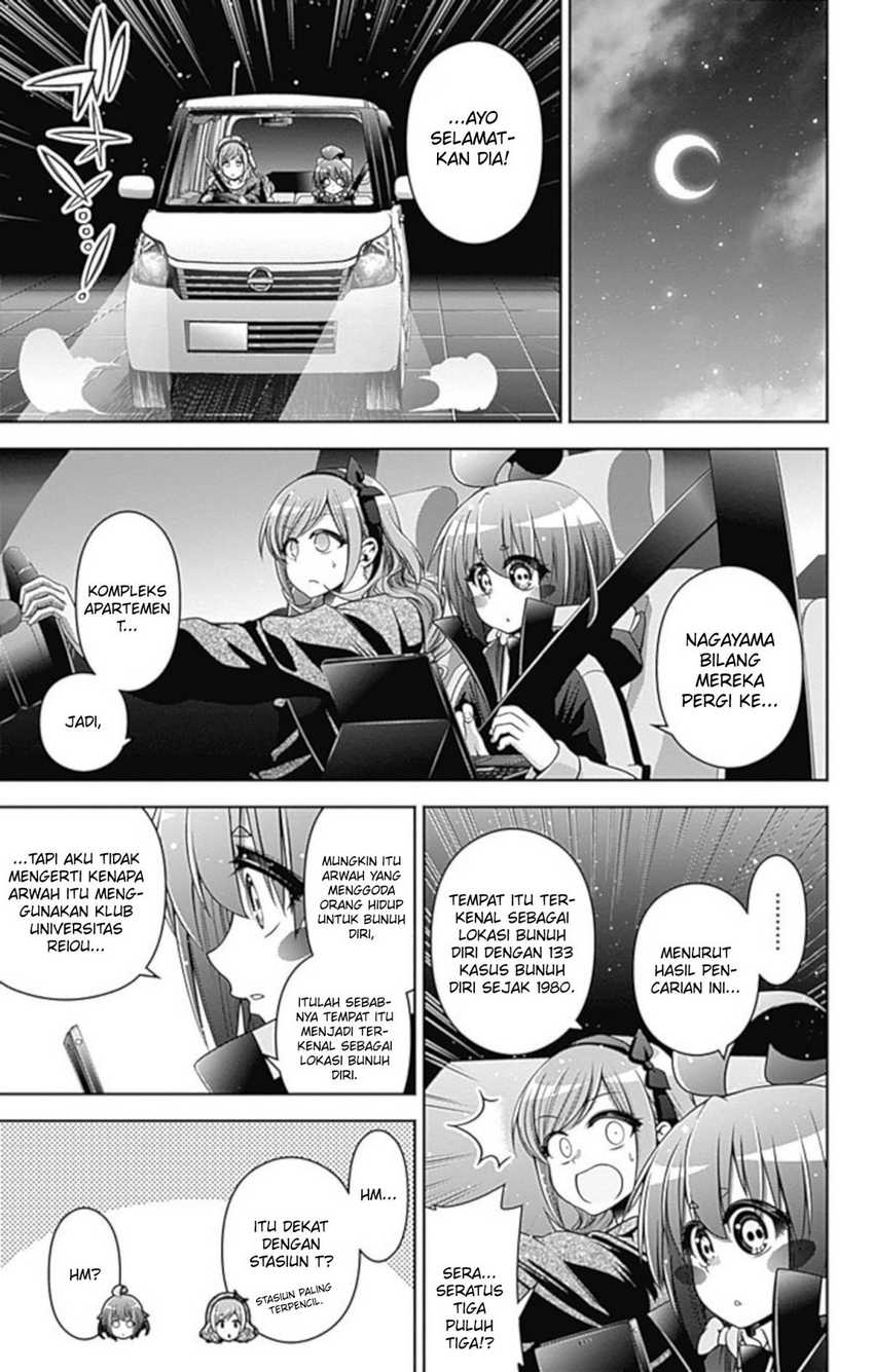 I Randomly Have A New Career Every Week Chapter 830 - halaman 24