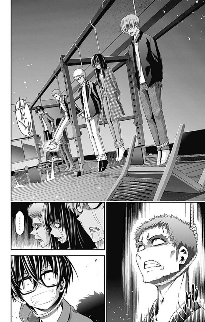 I Randomly Have A New Career Every Week Chapter 830 - halaman 27