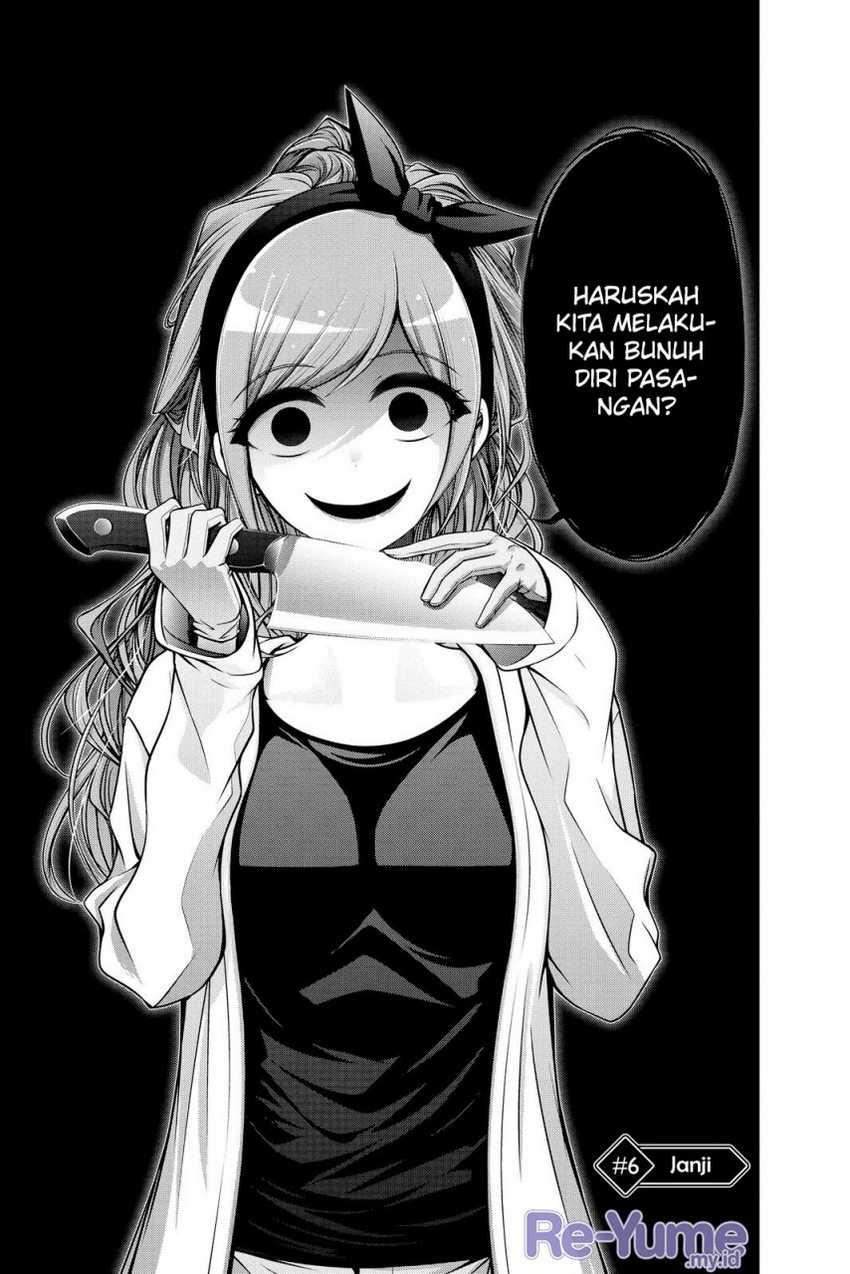I Randomly Have A New Career Every Week Chapter 831 - halaman 2