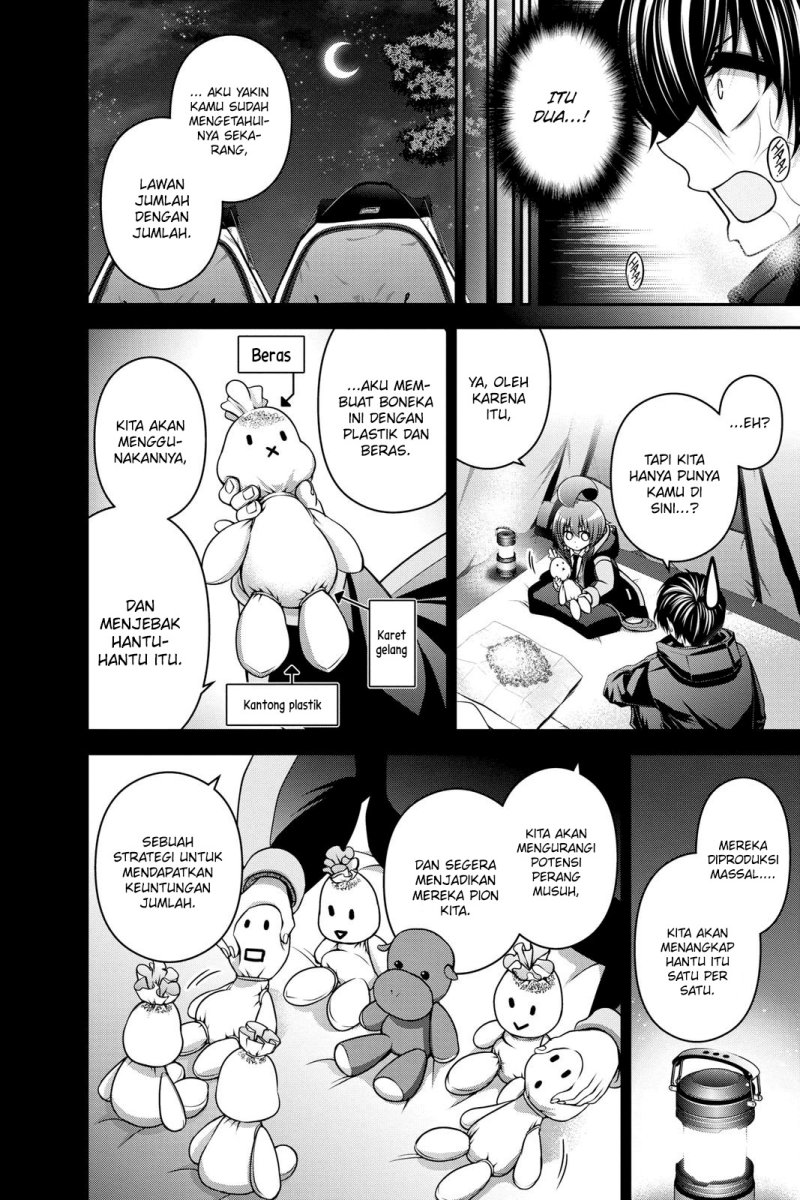 I Randomly Have A New Career Every Week Chapter 832 - halaman 18