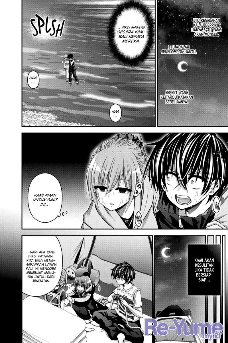 I Randomly Have A New Career Every Week Chapter 832 - halaman 6