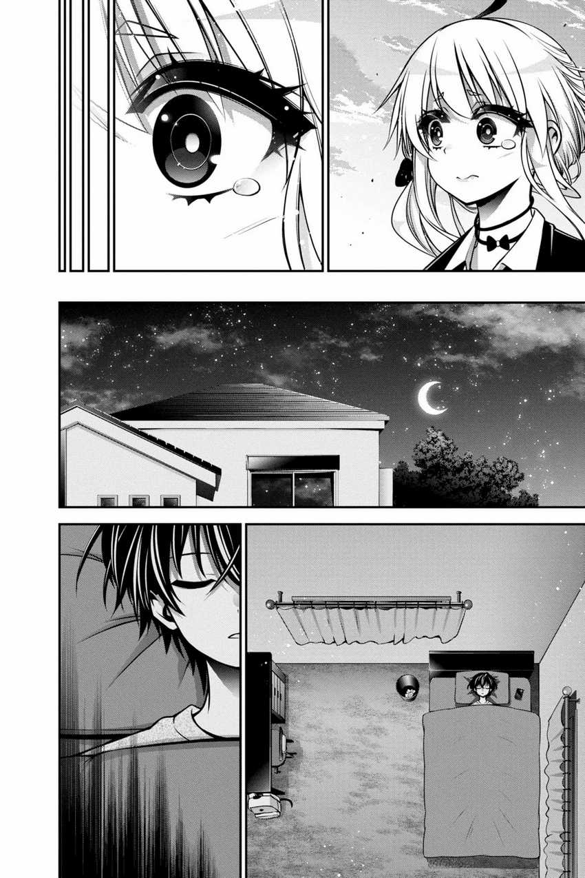 I Randomly Have A New Career Every Week Chapter 834 - halaman 23