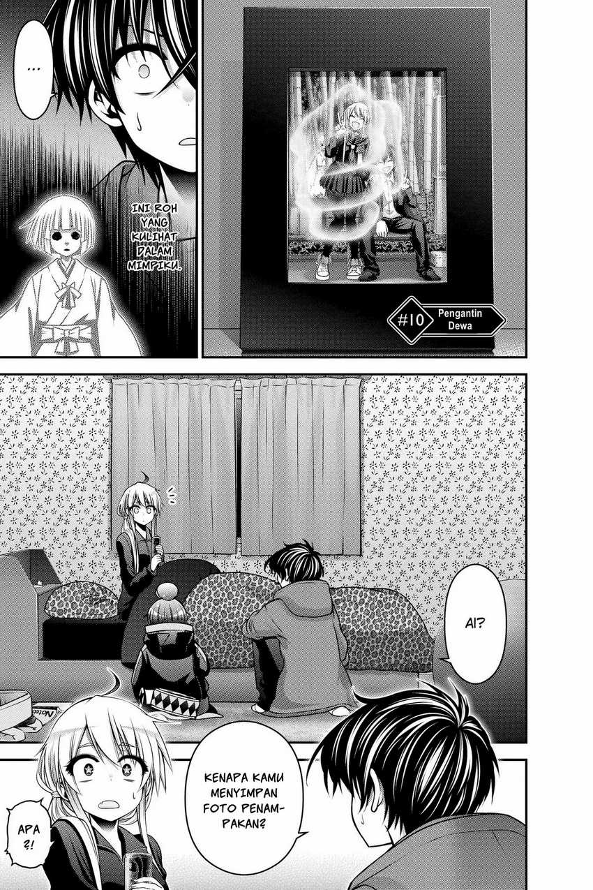 I Randomly Have A New Career Every Week Chapter 835 - halaman 2