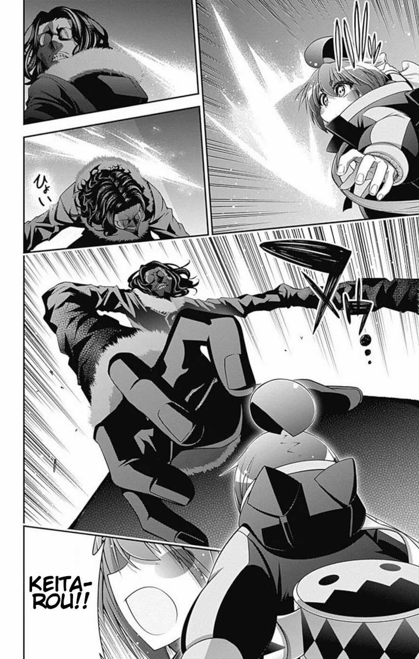 I Randomly Have A New Career Every Week Chapter 836 - halaman 14