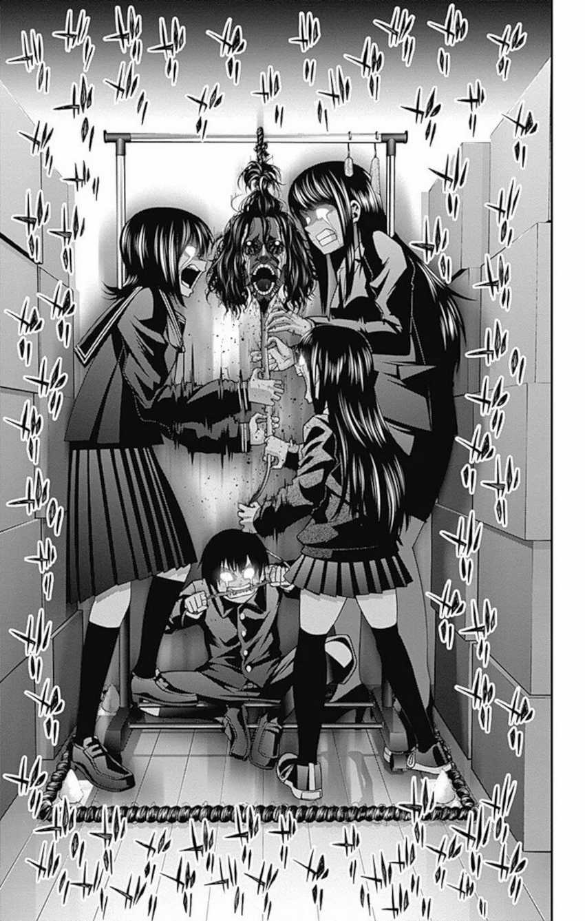 I Randomly Have A New Career Every Week Chapter 836 - halaman 23