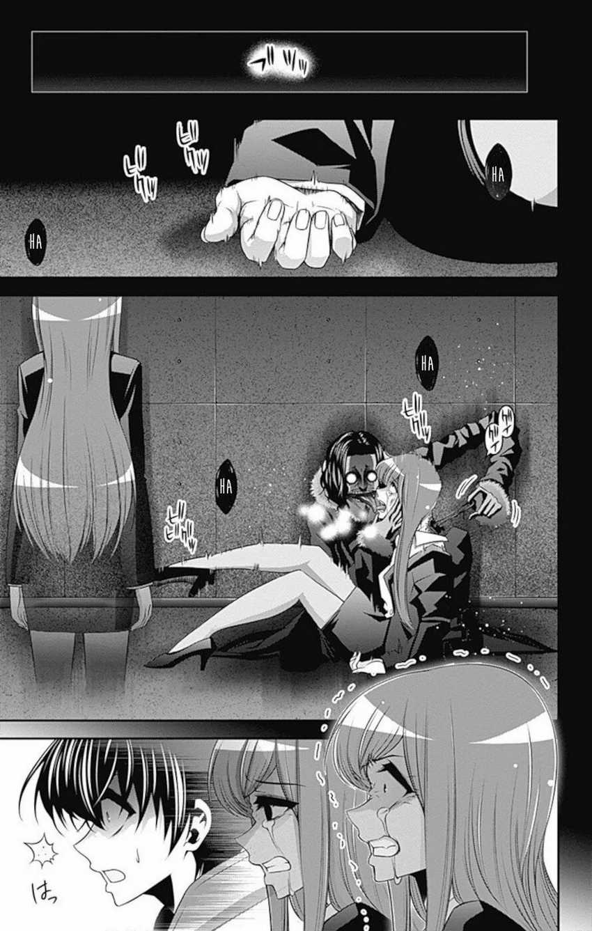 I Randomly Have A New Career Every Week Chapter 836 - halaman 8