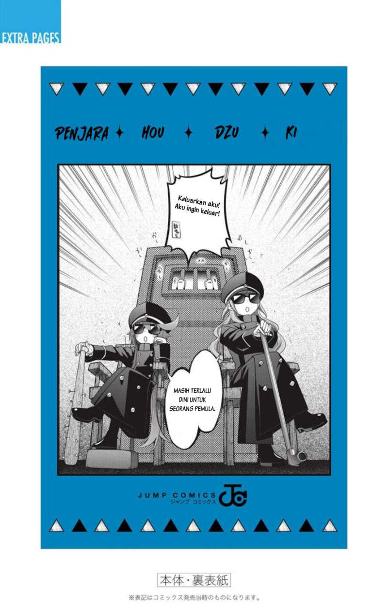 I Randomly Have A New Career Every Week Chapter 837 - halaman 10