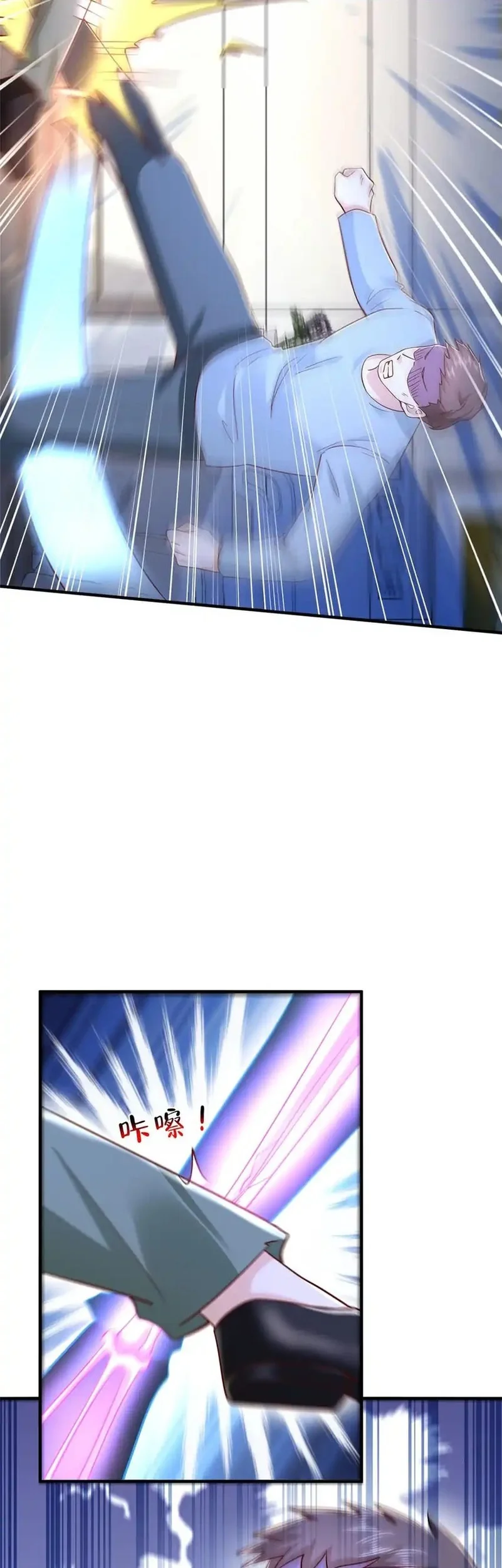 I Randomly Have A New Career Every Week Chapter 837 - halaman 25