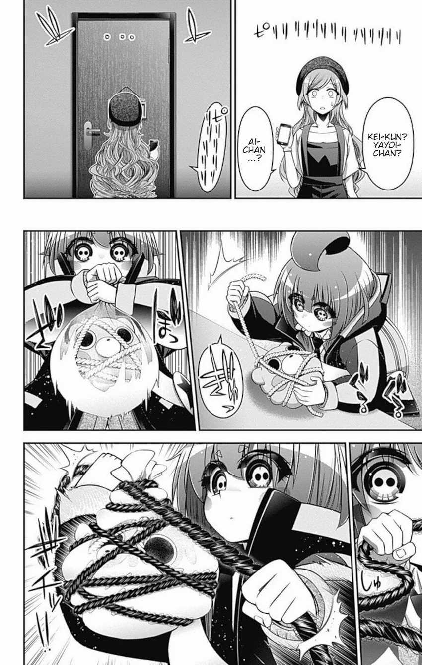 I Randomly Have A New Career Every Week Chapter 838 - halaman 14