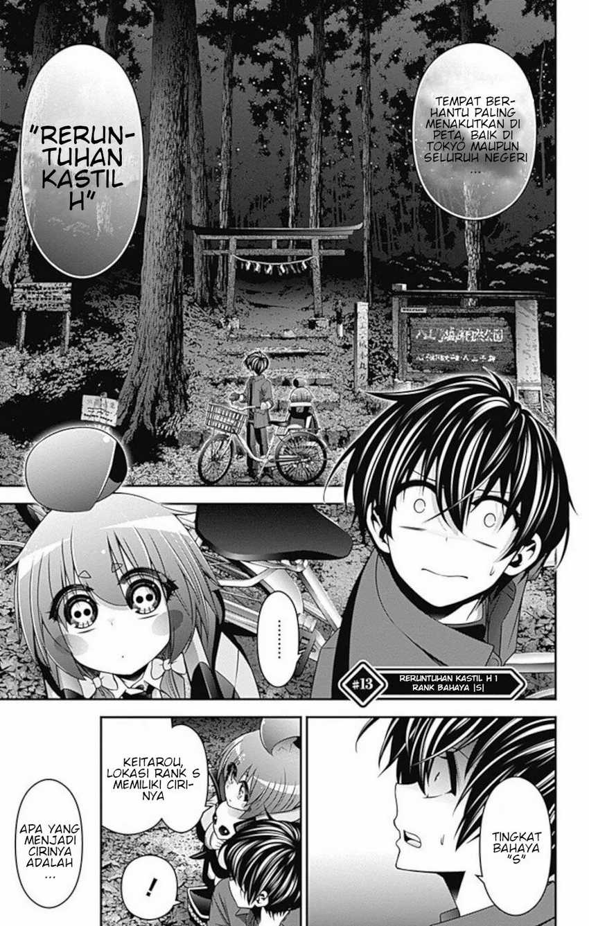 I Randomly Have A New Career Every Week Chapter 839 - halaman 2