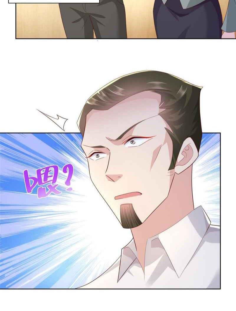 I Randomly Have A New Career Every Week Chapter 84 - halaman 20