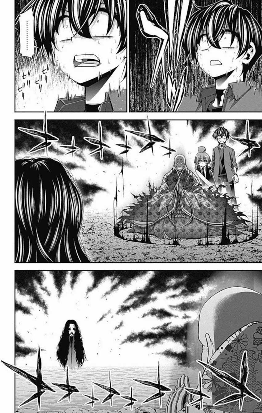 I Randomly Have A New Career Every Week Chapter 840 - halaman 25