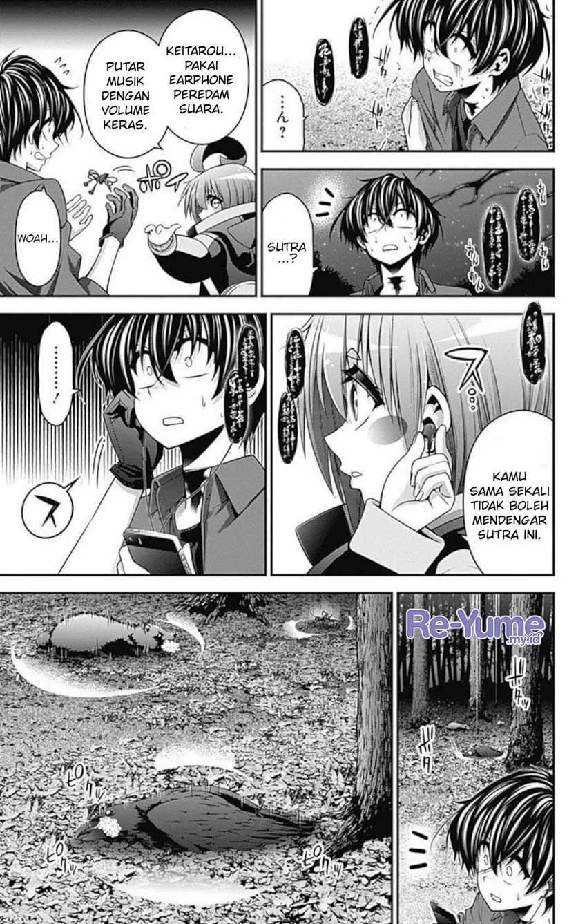 I Randomly Have A New Career Every Week Chapter 840 - halaman 26