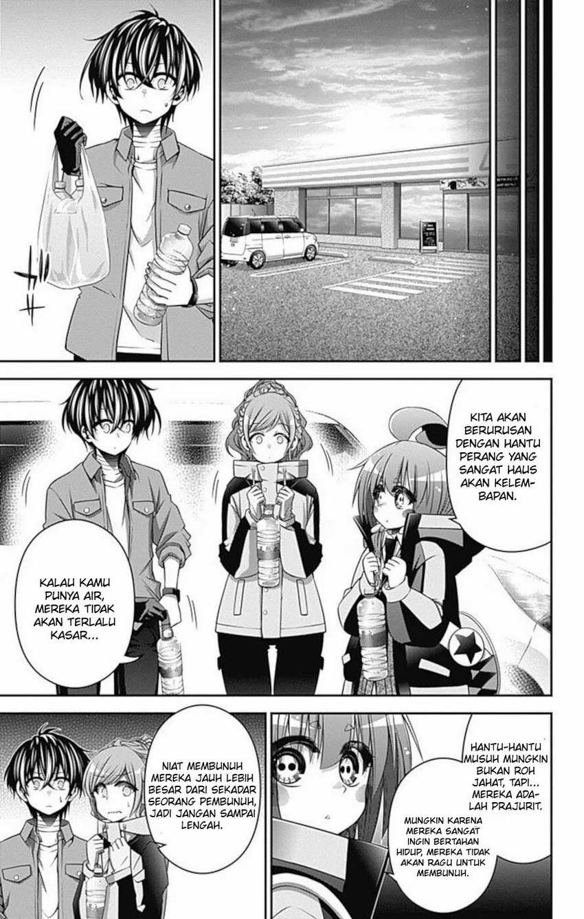 I Randomly Have A New Career Every Week Chapter 842 - halaman 21