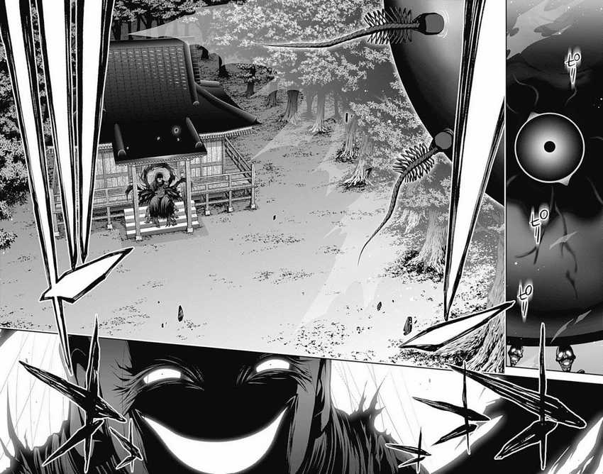 I Randomly Have A New Career Every Week Chapter 842 - halaman 8