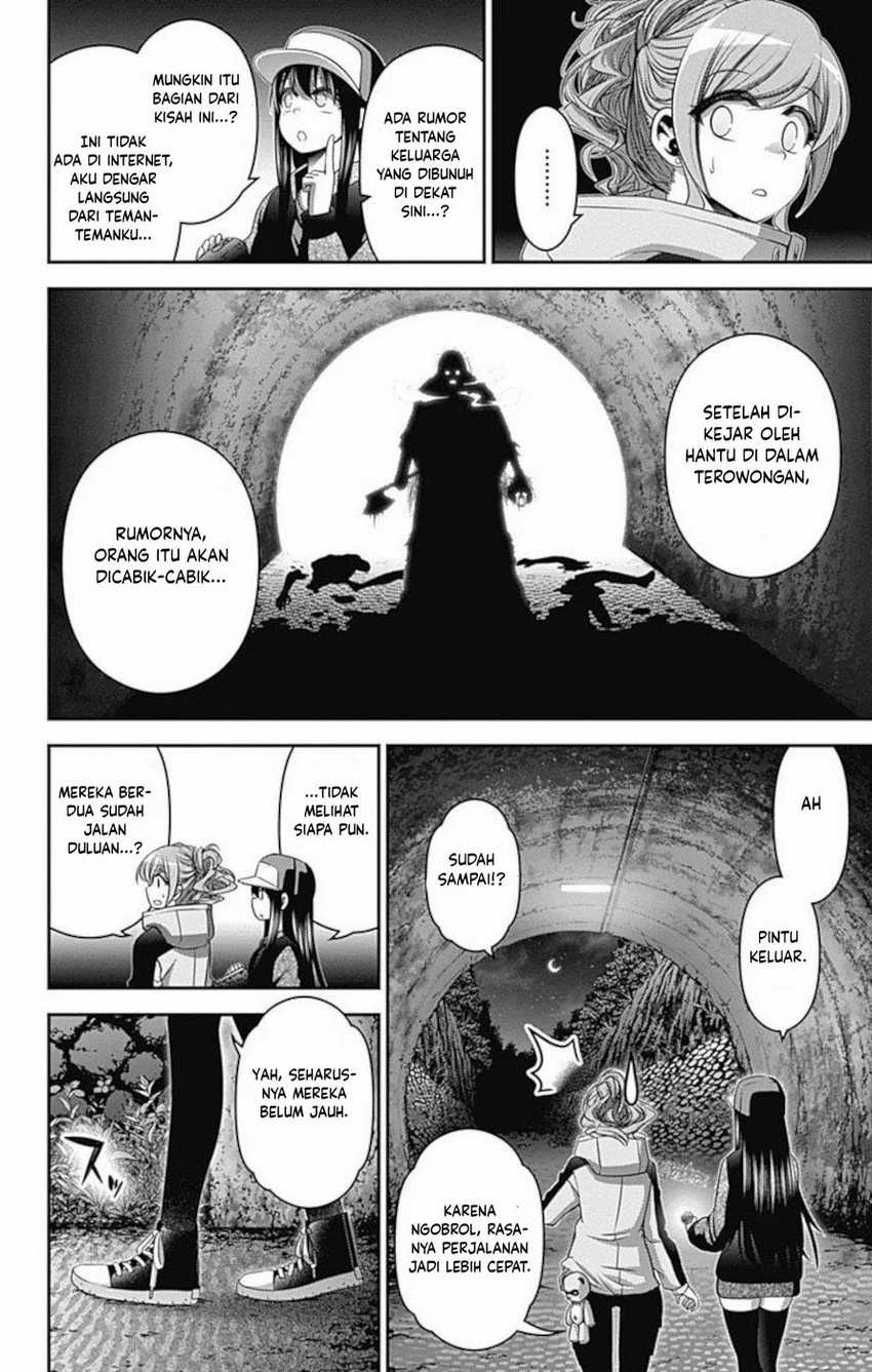 I Randomly Have A New Career Every Week Chapter 843 - halaman 15