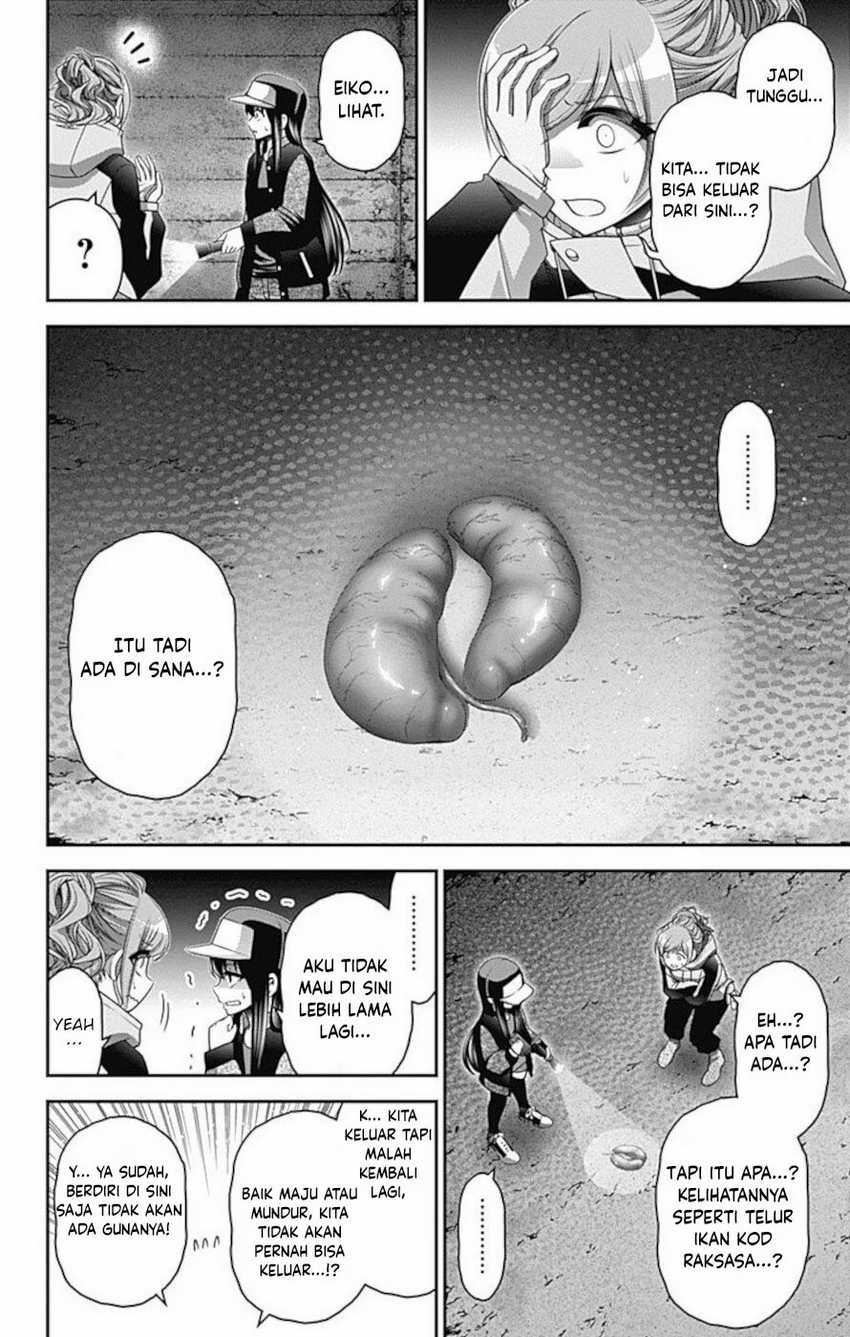 I Randomly Have A New Career Every Week Chapter 843 - halaman 19