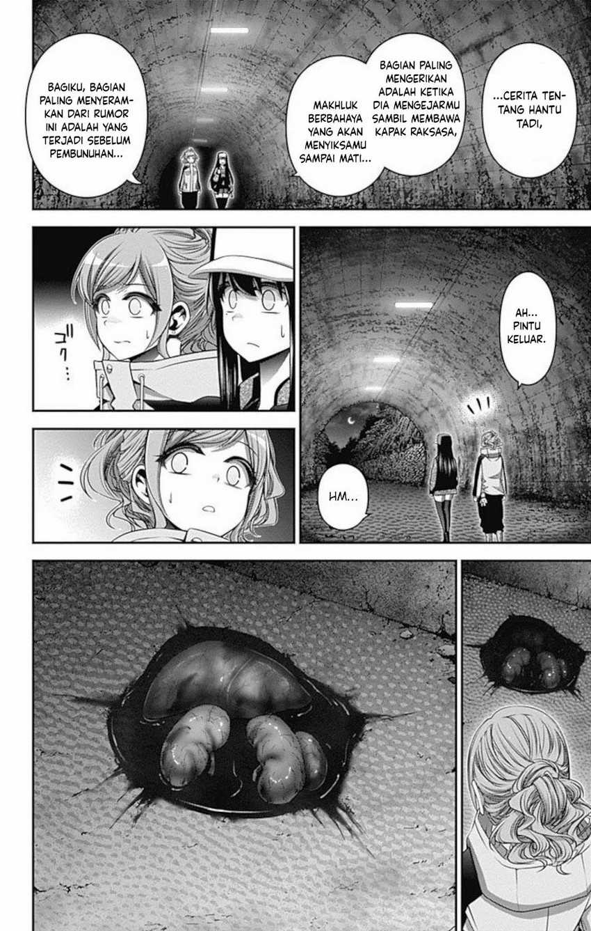 I Randomly Have A New Career Every Week Chapter 843 - halaman 21