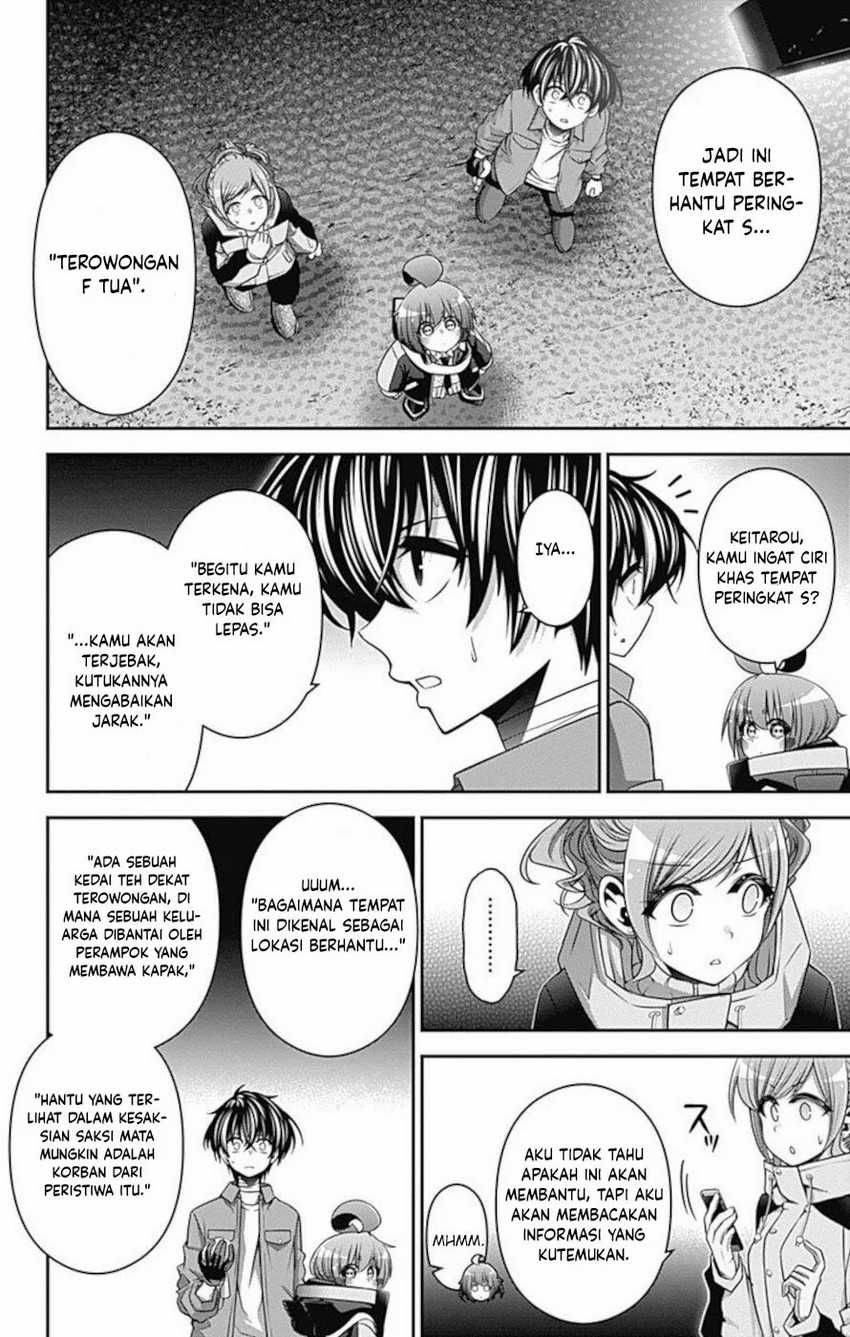 I Randomly Have A New Career Every Week Chapter 843 - halaman 7