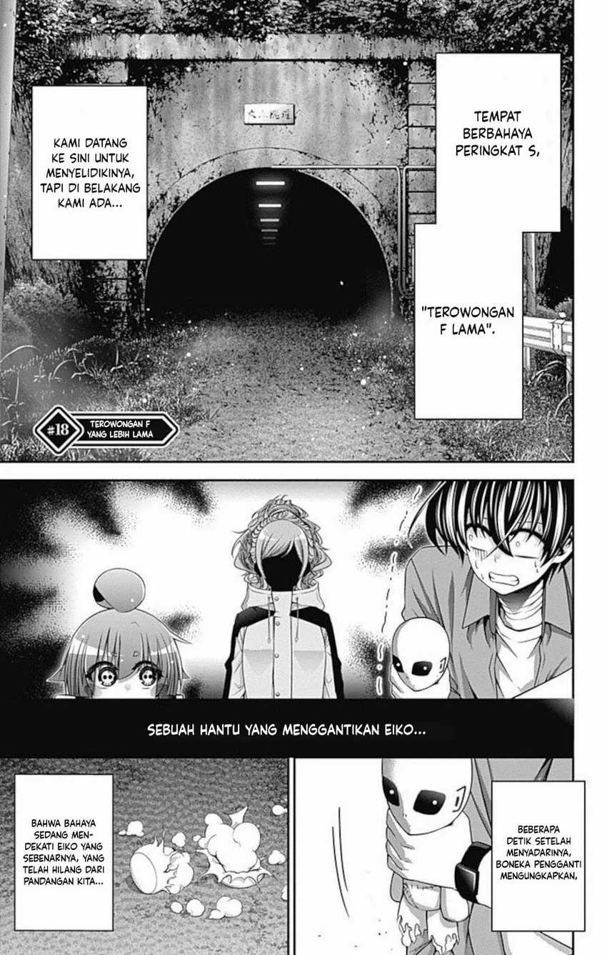 I Randomly Have A New Career Every Week Chapter 844 - halaman 2
