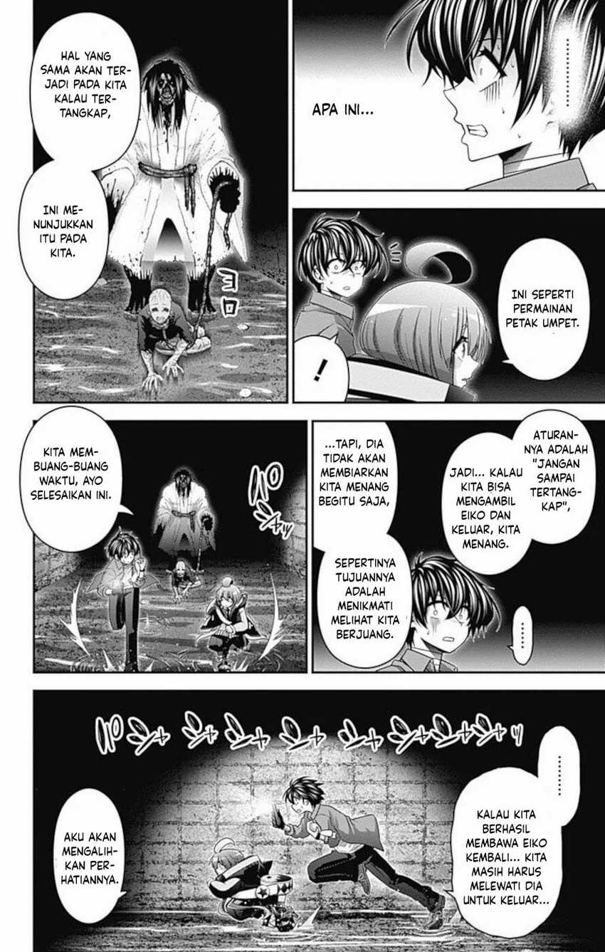 I Randomly Have A New Career Every Week Chapter 844 - halaman 23