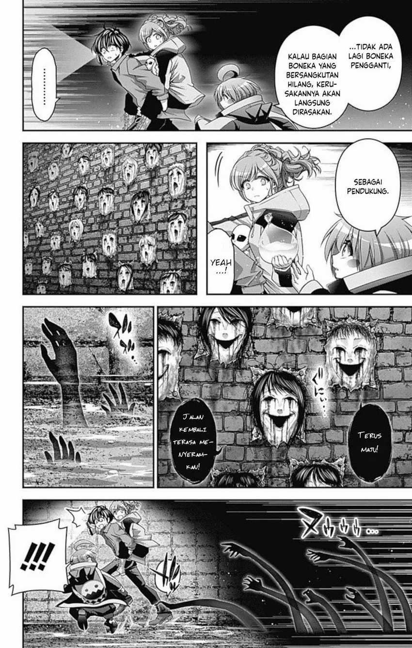 I Randomly Have A New Career Every Week Chapter 844 - halaman 31