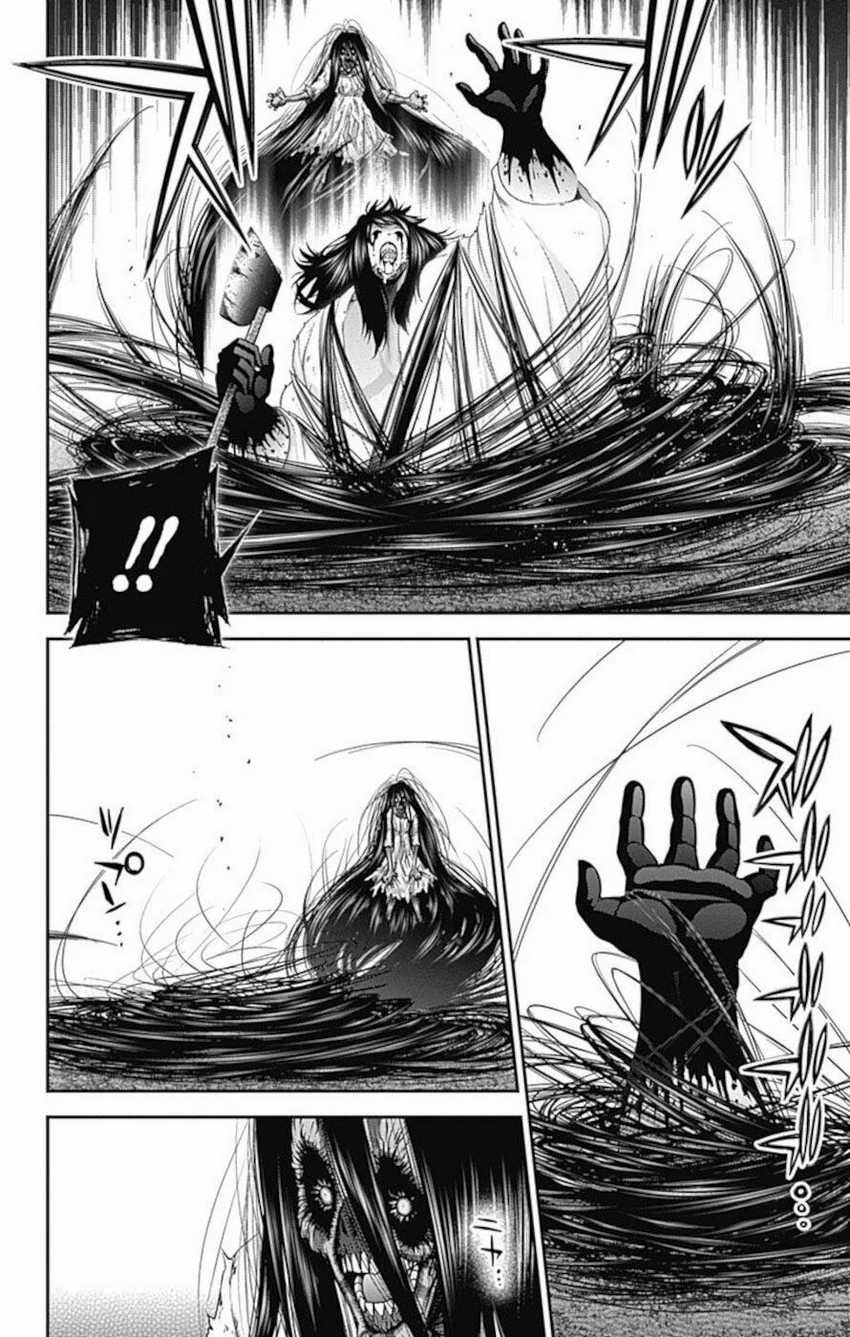 I Randomly Have A New Career Every Week Chapter 844 - halaman 9