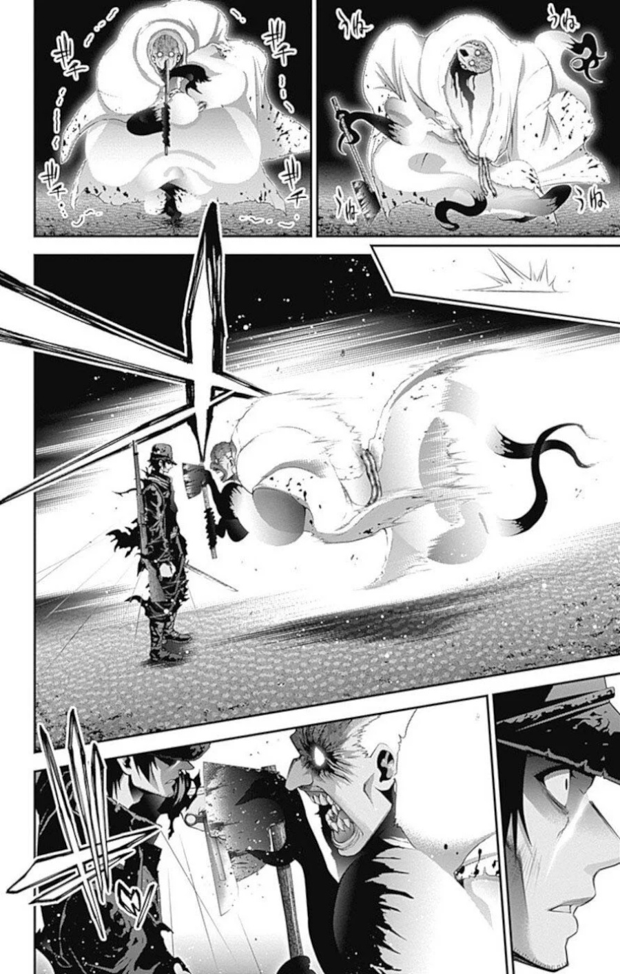 I Randomly Have A New Career Every Week Chapter 845 - halaman 13